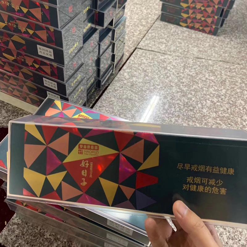 烟3.jpg