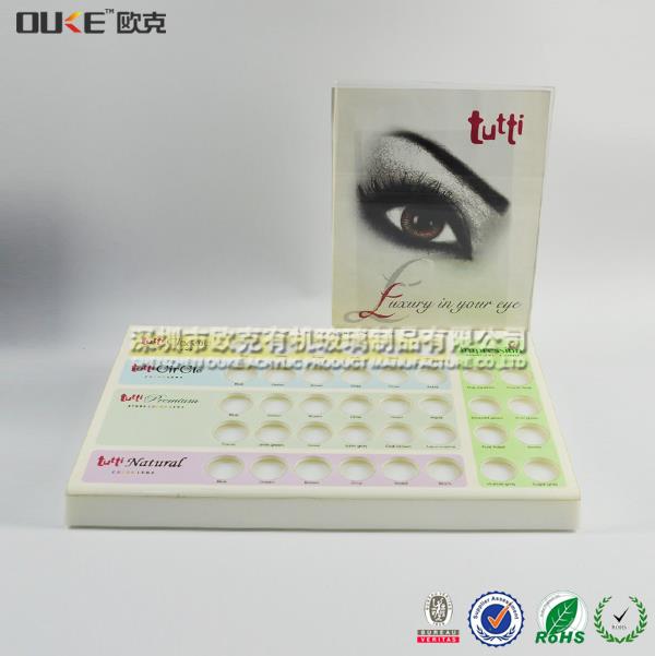 亚克力眼影展示架 亚克力眼影展示架